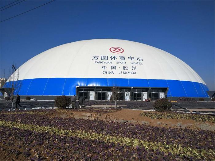 氣膜建筑的驗收標(biāo)準(zhǔn)是什么