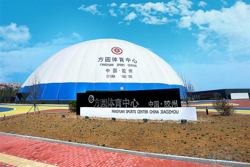 氣膜建筑引領(lǐng)建筑業(yè)新風尚