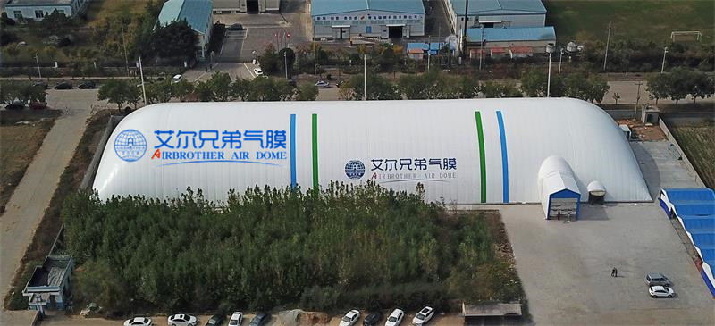 從傳統(tǒng)建筑到氣膜建筑，成績(jī)斐然，碩果累累