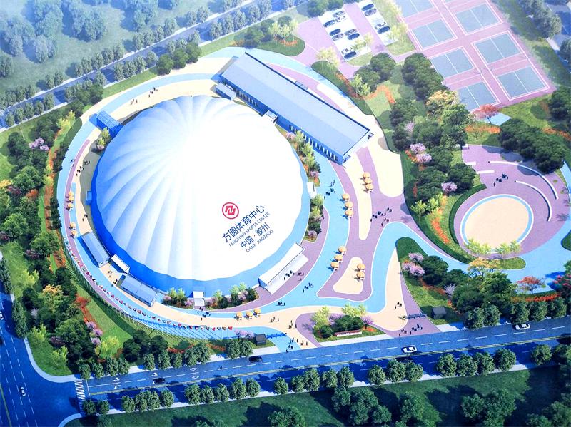 是創(chuàng)新，不是標新的新型建筑形式-氣膜建筑
