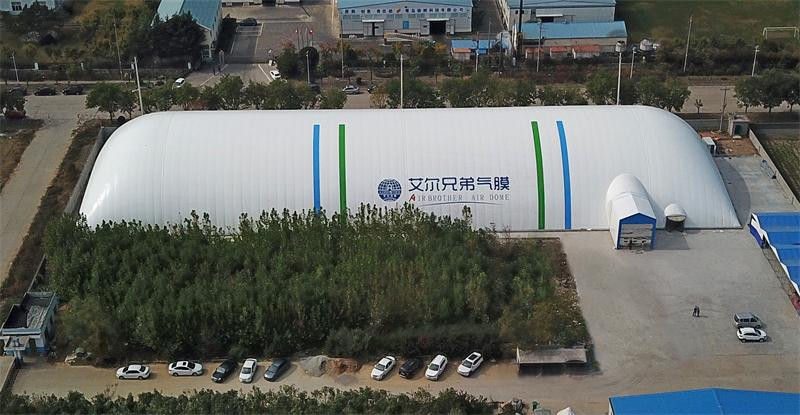  科技改變生活，艾爾兄弟致力研發(fā)新型環(huán)保氣膜建筑