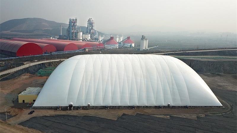 煤場環(huán)保全封閉用哪種建筑形式好？