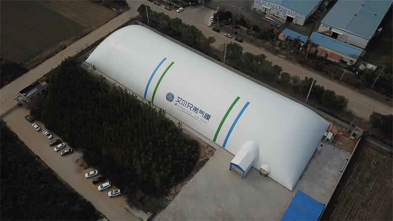 艾爾兄弟氣膜建筑：永不懈怠，一往無前，繼續(xù)奮斗