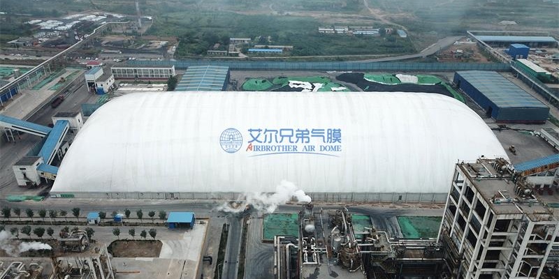 氣膜建筑：不失時機(jī)推廣智能環(huán)保建筑