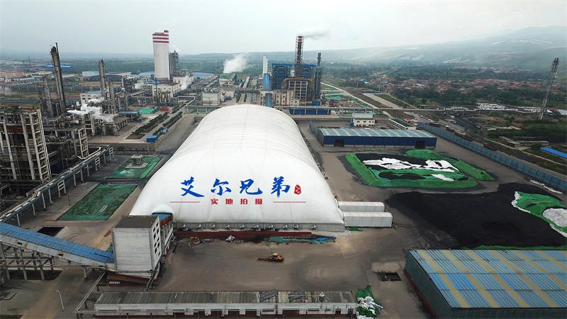 氣膜煤場廣泛應(yīng)用，加速煤場建設(shè)轉(zhuǎn)型