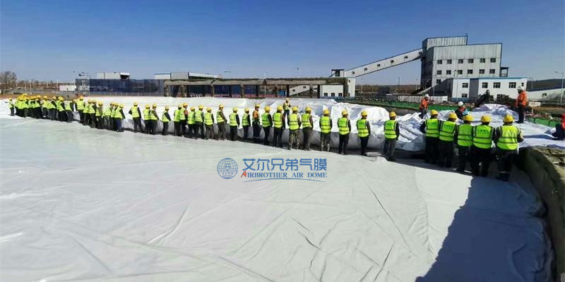 新時代，氣膜建筑持續(xù)變革與創(chuàng)新