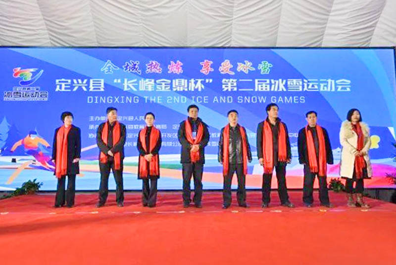 定興縣職教中心建設(shè)氣膜滑冰館，點(diǎn)燃冰雪激情，傳遞冬奧夢想