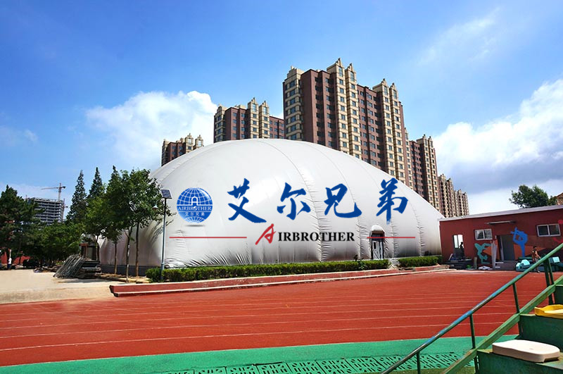 嶗山實驗小學氣膜體育館