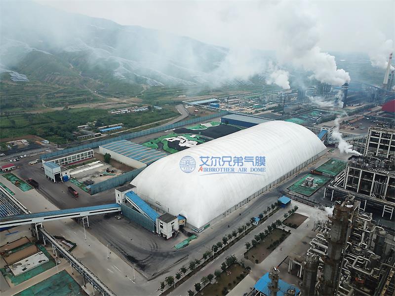 氣膜煤場(chǎng)的“安全閥”是如何擰緊的？