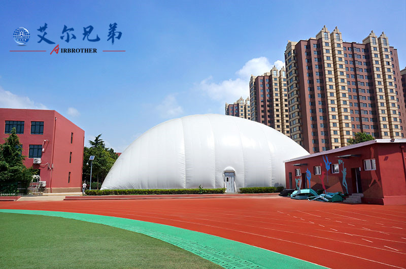 青島嶗山實驗小學充氣膜體育館