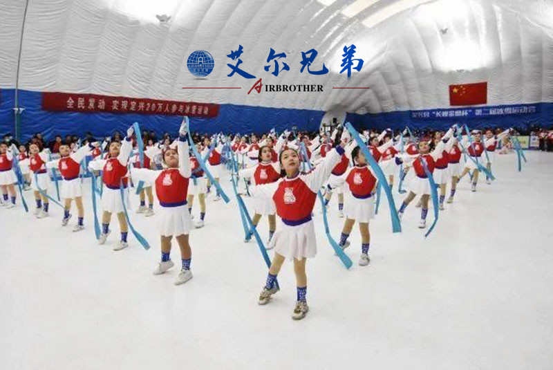 冰雪運(yùn)動(dòng)成“主戰(zhàn)場”，氣膜冰雪館受熱捧