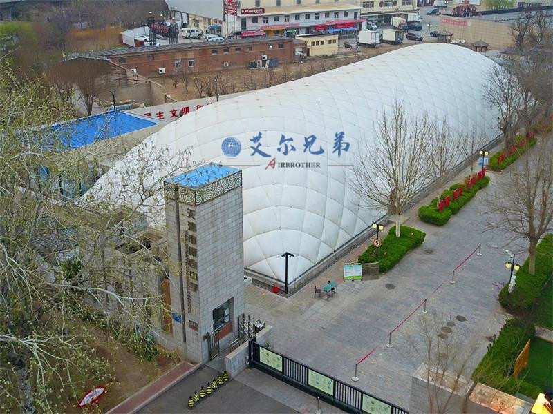天津南倉中學(xué)氣膜運動館