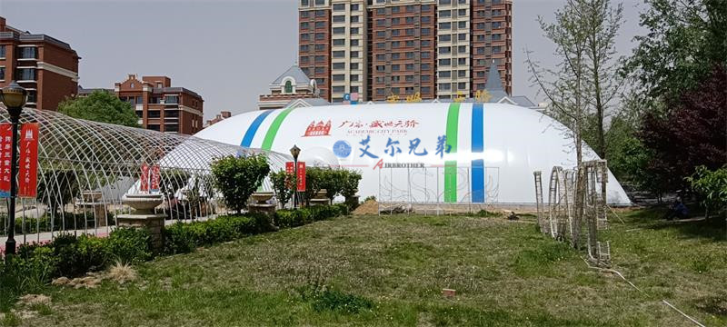 河北氣膜售樓處，艾爾兄弟氣膜建筑