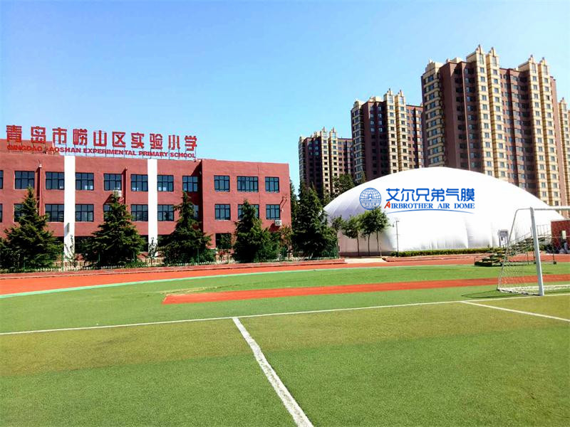 氣膜建筑兼具經(jīng)濟性與功能性，助力學(xué)校體育場館建設(shè)