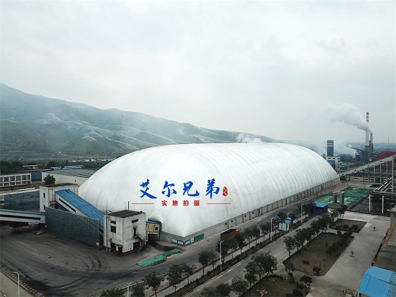氣膜煤場(chǎng)：煤場(chǎng)把握“綠色”轉(zhuǎn)型機(jī)遇，扮演“綠色形象大使”