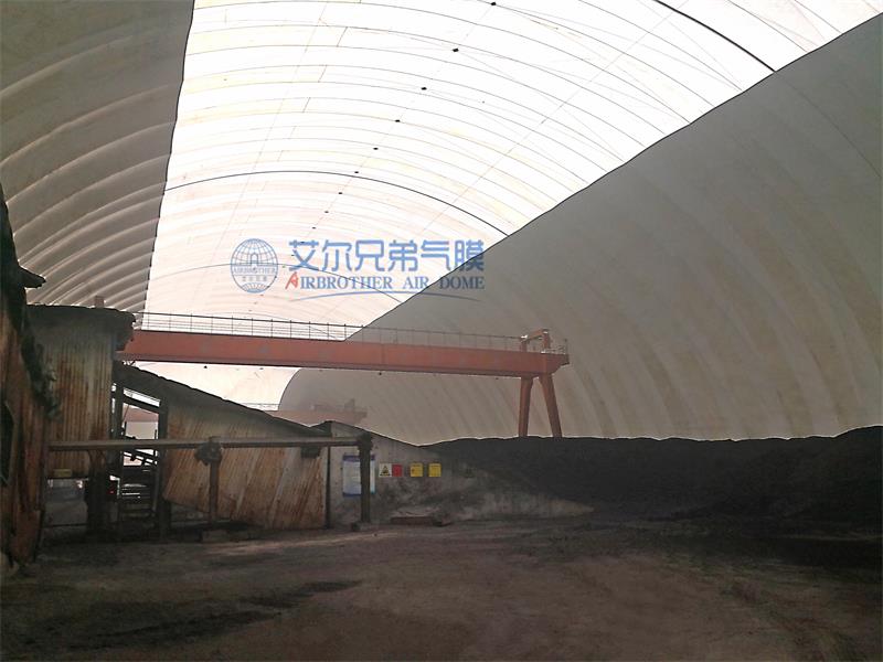氣膜結構環(huán)保建筑技術，給露天煤場加上蓋