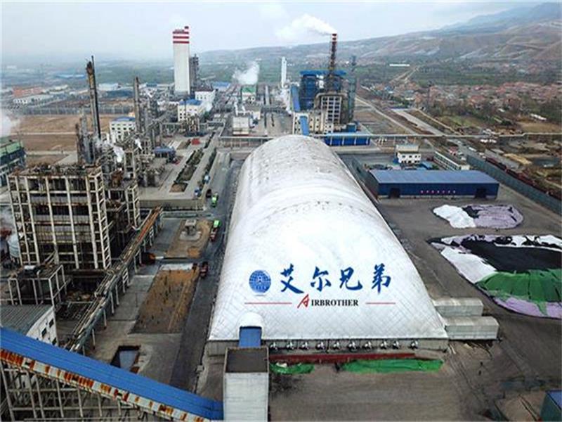 煤場建筑環(huán)保、安全一個都不能少-氣膜煤場