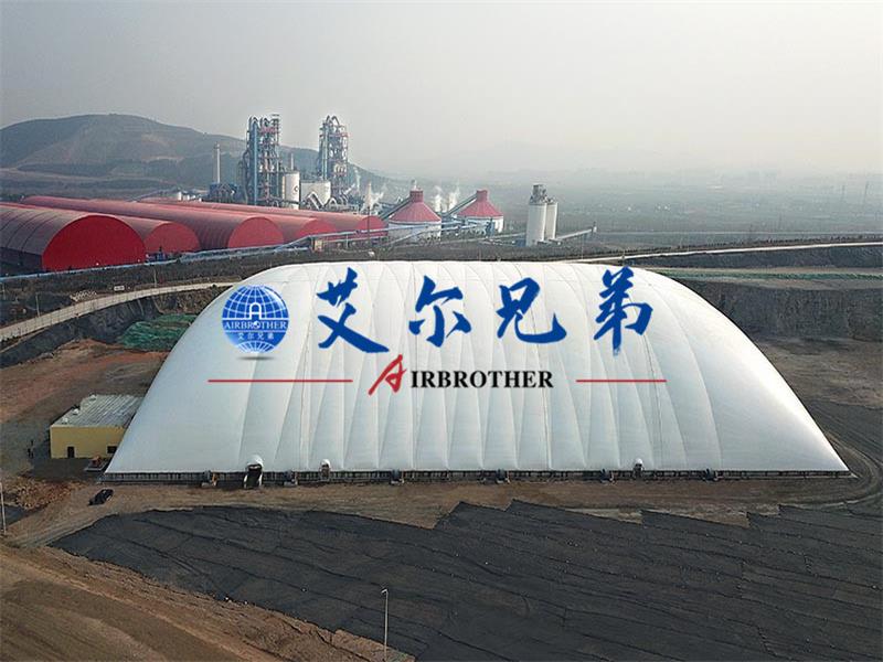 煤場有了氣膜建筑的“扶持”，粉塵休想“外逃”
