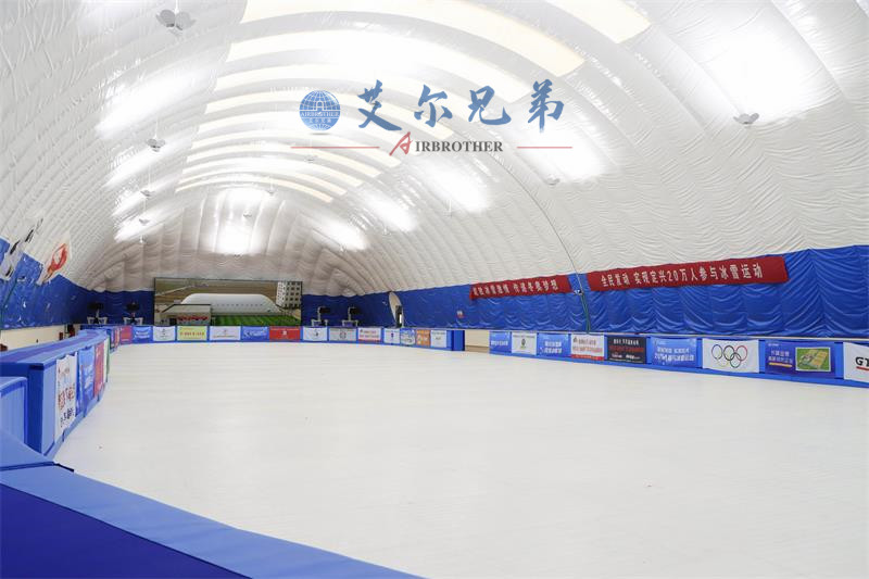 冬奧會氣膜館,氣膜滑雪館給你帶來意想不到的驚喜！