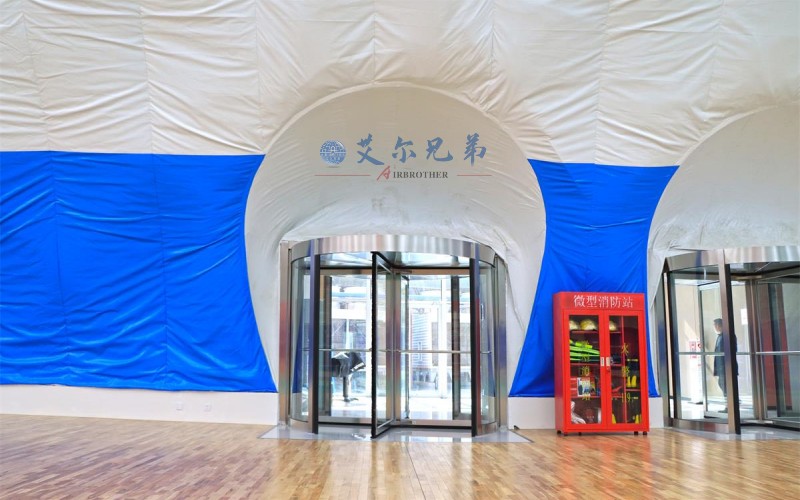 人員進出旋轉氣密門