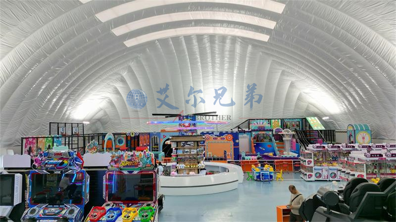氣膜游樂場