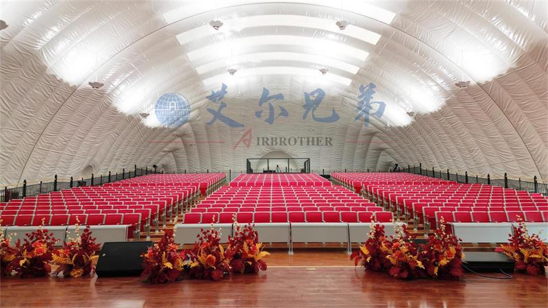 氣膜會(huì)議廳內(nèi)部