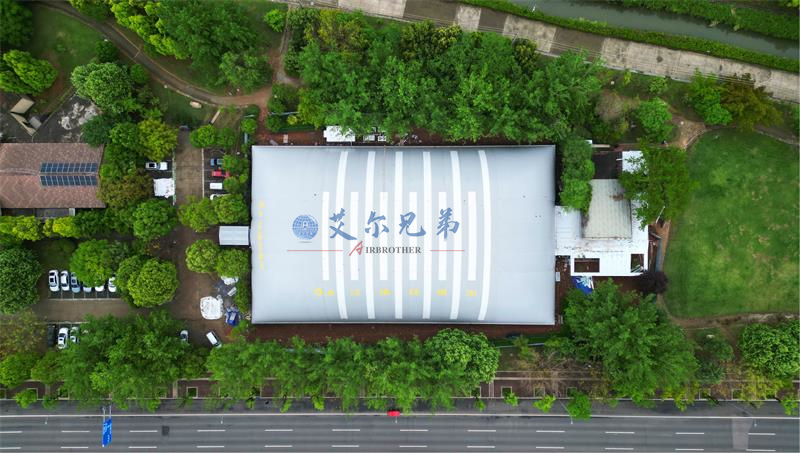 四川成都2470平氣膜羽毛球館