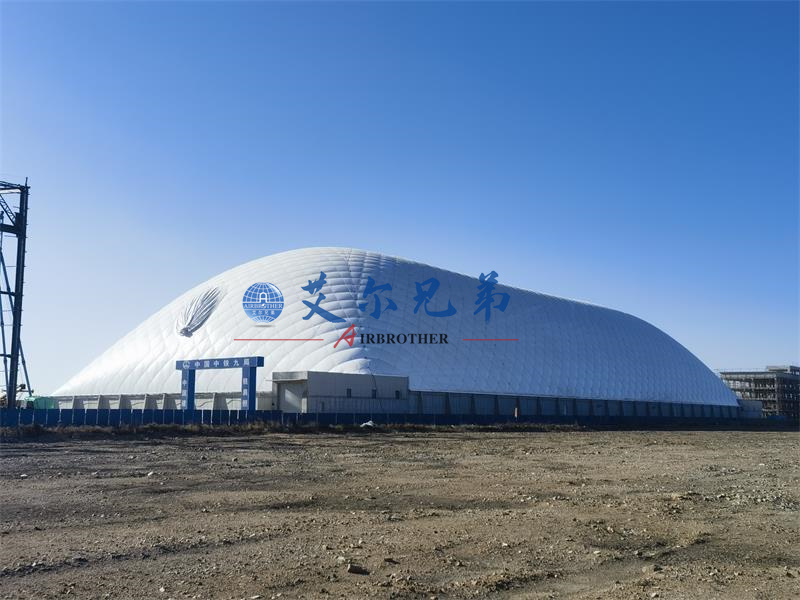 氣膜儲煤棚由哪些部分組成？