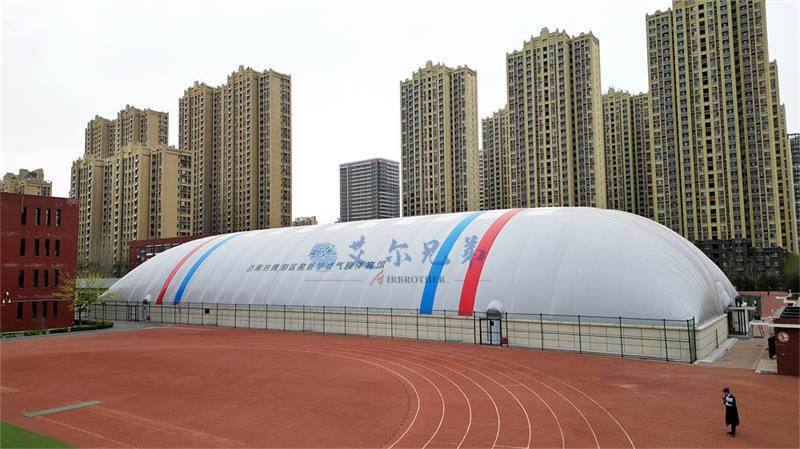 新型氣膜場館重塑校園體育場館的建設(shè)模式