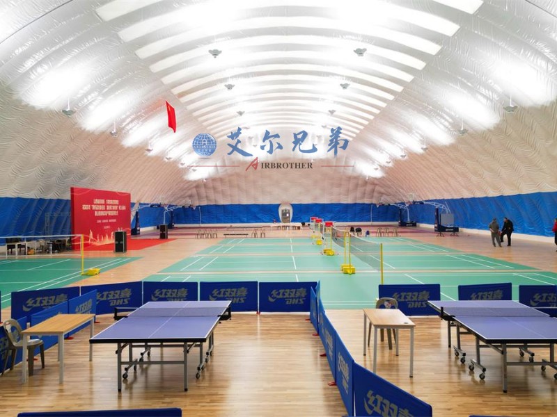 多功能氣膜場(chǎng)館突破單一運(yùn)動(dòng)空間局限